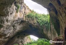 Devetashka Cave景点图片