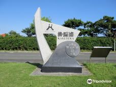 Ryuyo Marine Park-磐田市