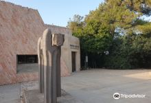 HaReut Museum景点图片