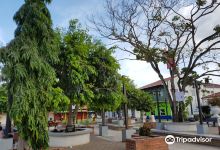 Belisario Porras Park景点图片