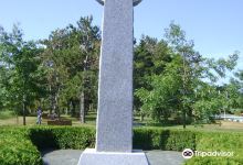 Middle Island Irish Historical Park景点图片