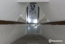 Museum Perjuangan景点图片
