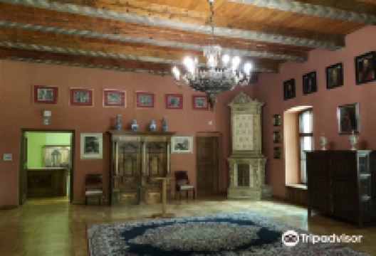 The Gorka Castle Museum景点图片