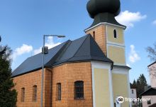Kostel Nejsvětější Trojice景点图片