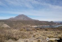 Cerro Diamante景点图片