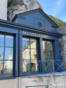 Musee Pyreneen de Lourdes-卢尔德