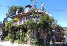 Casa Fuerte de Juvinya景点图片