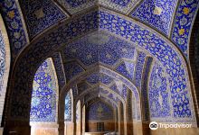 伊玛目清真寺景点图片