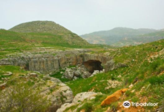 Jisr el Hajar - Kfardebian Natural Bridge景点图片