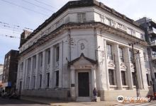 David Canabarro Municipal Museum景点图片