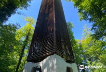 Napoleonturm Hohenrain景点图片