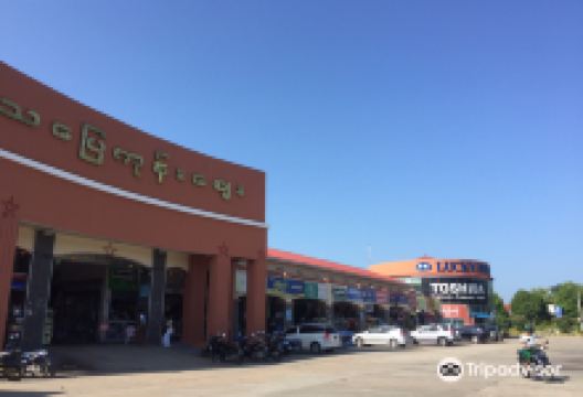 Thapyaygone Market购物图片