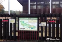 Kanagawa Prefecture Nature Conservation Center景点图片