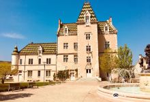 Hotel-de-Ville Meursault景点图片