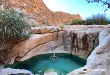 Riemvasmaak Hot Springs景点图片