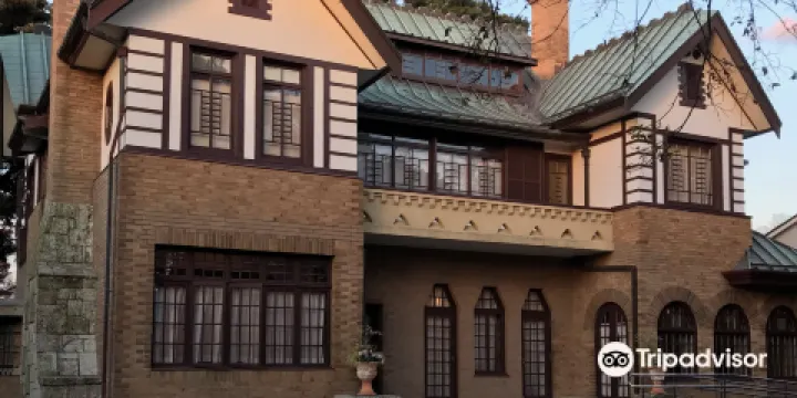 山本有三紀念館