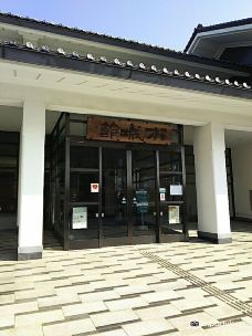 Ogi Municipal Nakabayashi Gochiku Memorial Museum-小城市