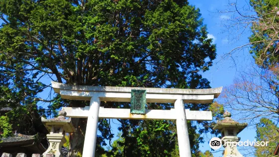 Kigami Shrine
