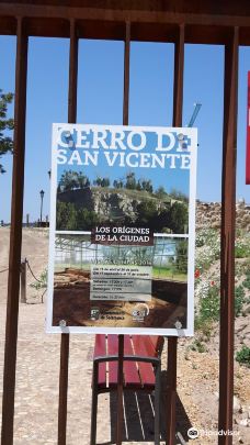 Cerro San Vicente-萨拉曼卡