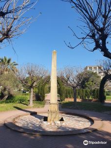 Parc Exflora-昂蒂布