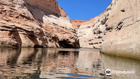 Antelope Point Marina Village