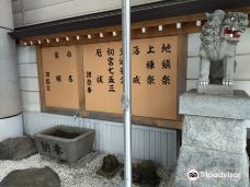 御嶽三吉神社-旭川