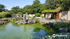 Jardin Japonais-奥斯坦德