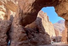 Natural Bridge Canyon景点图片