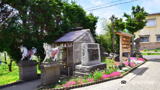 出雲大社弘前分院