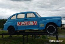 Maritime Motorsports Hall of Fame景点图片