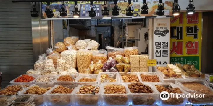 議政府第一市場