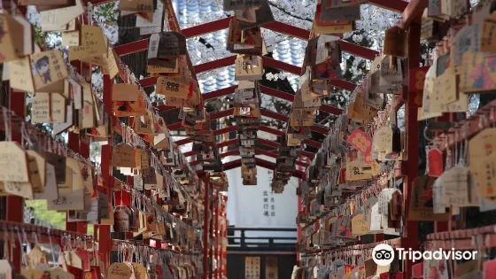 眞田神社