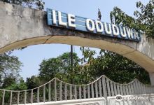 Oduduwa Shrine and Grove景点图片