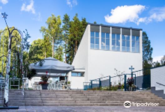 Vuohijärven Nature- and Culture House景点图片