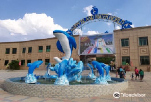 Mzansi Happy Island Theme Park景点图片
