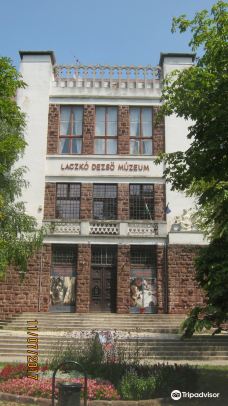 Laczko Dezso Museum-维斯普雷姆