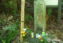 Mushizuka景点图片