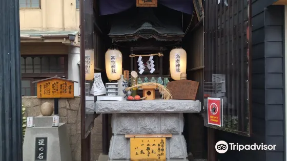 高市神社