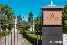 Cimitirul Eroilor景点图片