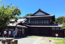Izumi no Yakata景点图片