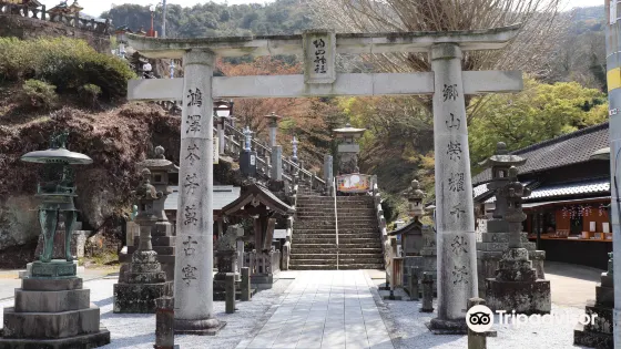 陶山神社