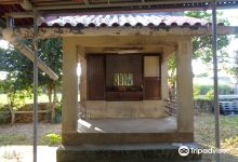 Pitumataugan景点图片