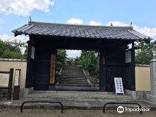 Ryugesan Eikeiji Temple-大和郡山市