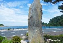 Sumitaka Maeda's Tanka Inscription景点图片