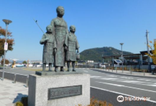 Akatonbo Monument景点图片