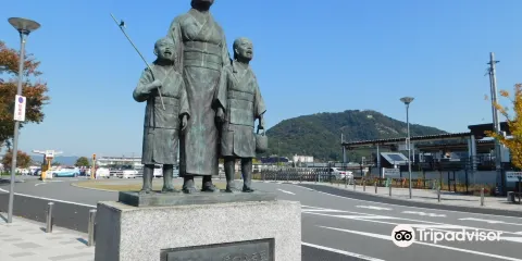 Akatonbo Monument