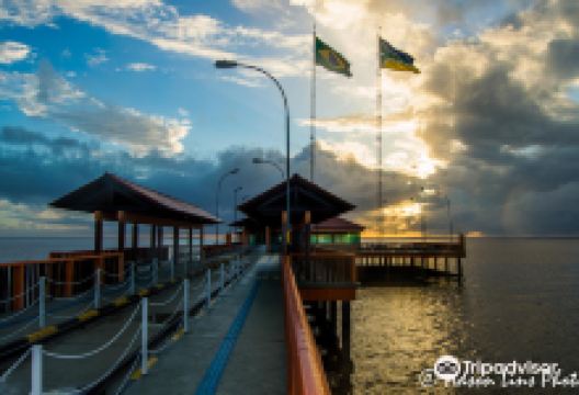 Trapiche Eliezer Levy景点图片