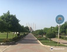 阿达纳中央公园-阿达纳