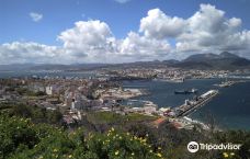 Parque de San Amaro-别德马