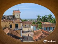 Museo de Historia Municipal-特立尼达